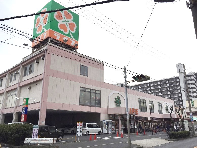 ライフ八尾竹渕店画像