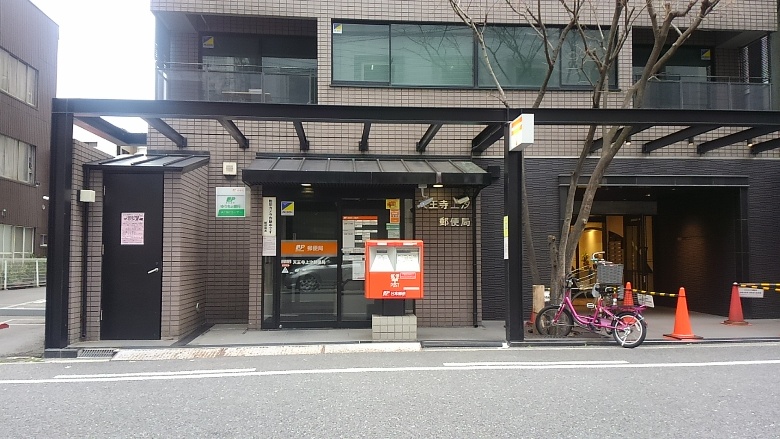 天王寺上汐郵便局画像