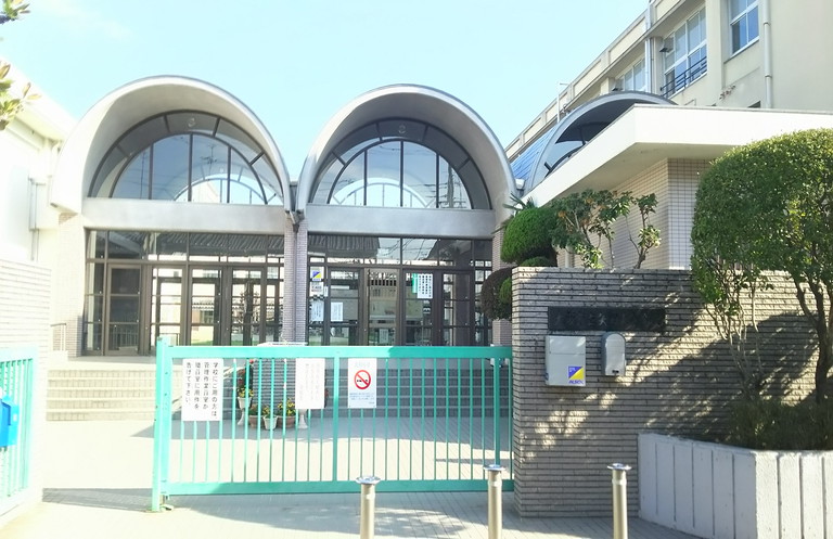 矢田東小学校画像