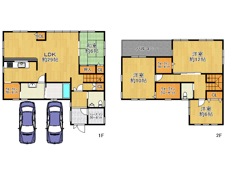 【住之江区】中加賀屋3丁目11-20　中古戸建　5980万円　お