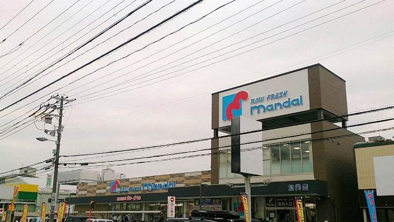 万代加美店画像