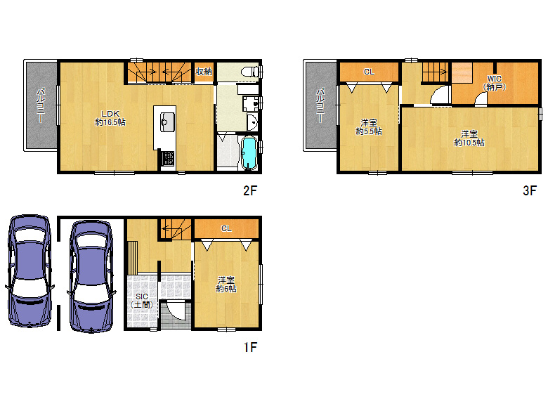 【住之江区】粉浜西3丁目4-21　中古戸建　3580万円　な
