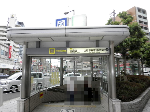 大阪メトロ長堀鶴見緑地線「玉造」駅画像