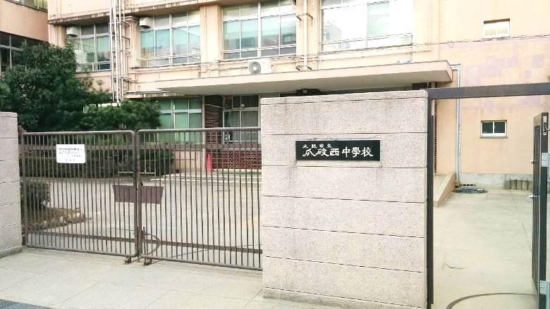 大阪市立瓜破西中学校画像