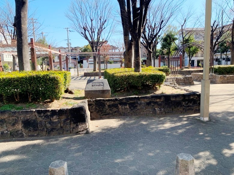 生野東4公園画像