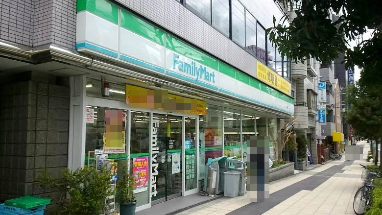 ファミリーマート　北河堀店画像