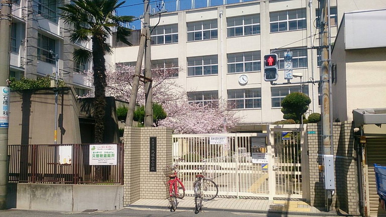大阪市立瓜破西小学校画像