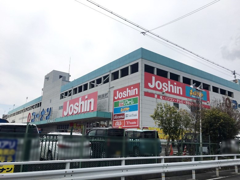 ジョーシン＆コーナン平野店画像
