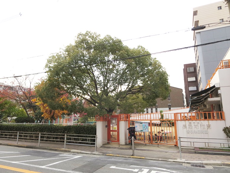 長居幼稚園画像
