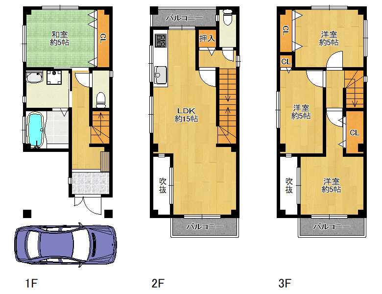 【平野区】加美北3丁目11-13　中古戸建　2880万円