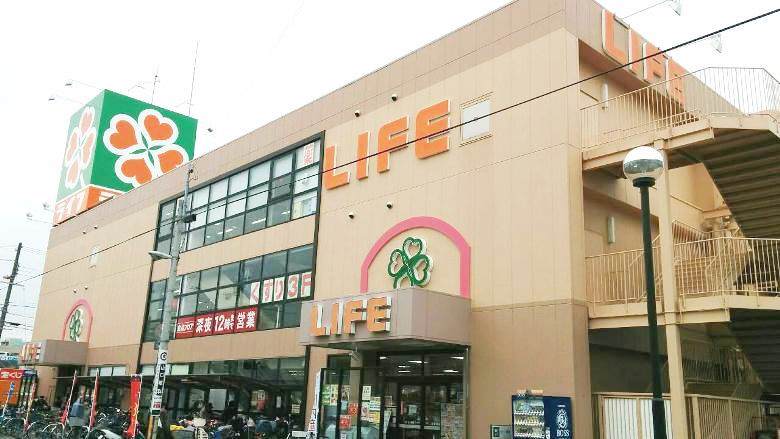 ライフ杭全店画像