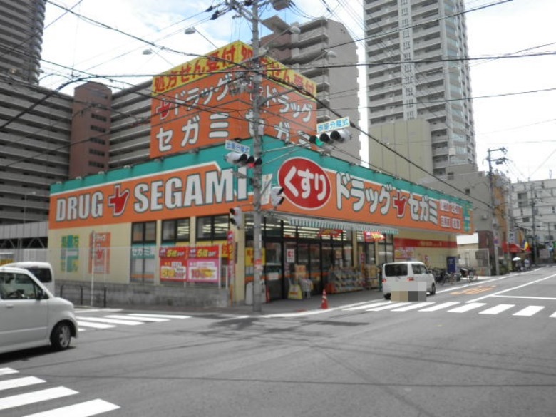 ドラッグセガミ上本町画像