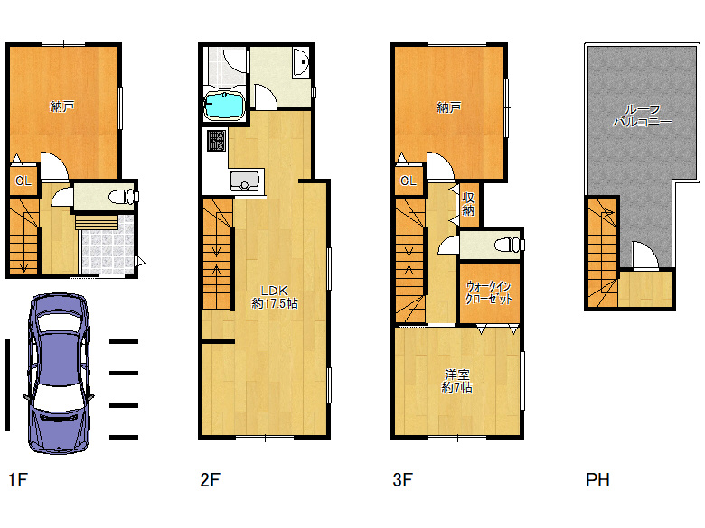 【平野区】流町2丁目4-22　新築B号地　3980万円　