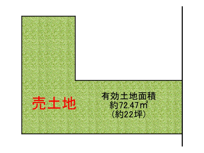 【生野区】勝山北5丁目17-10　売土地　1300万円　お