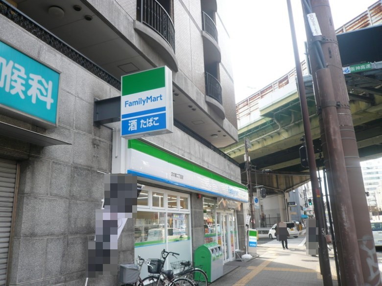 ファミリーマート 文の里二丁目店画像