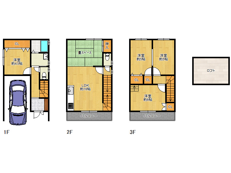 【東住吉区】桑津3丁目8−21　中古戸建　2480万円　か