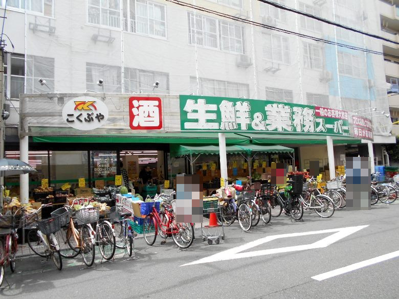 業務スーパー桃谷店画像