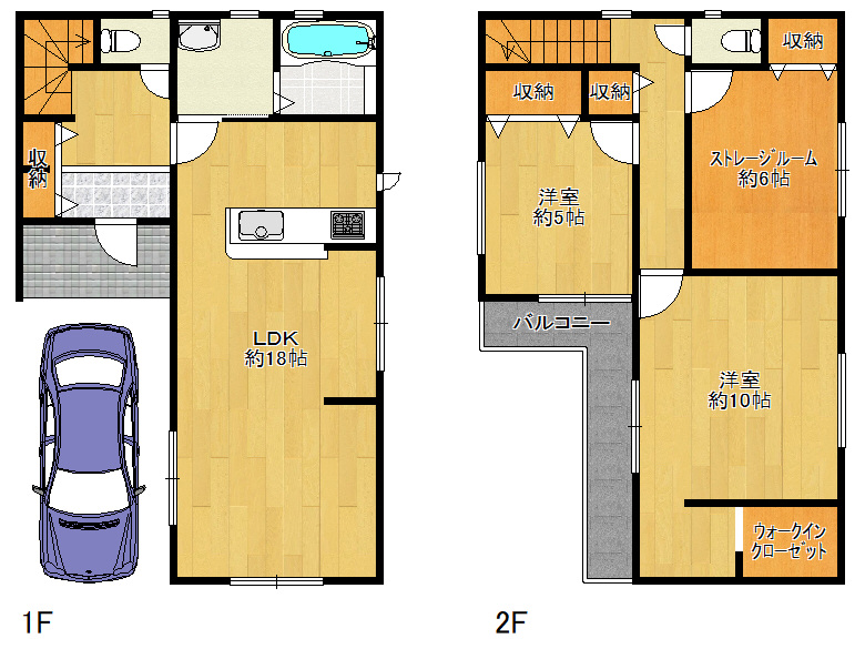 【東住吉区】住道矢田4丁目8-13　新築戸建　2号棟　3580万円　お