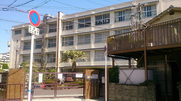 大阪市立瓜破東小学校画像