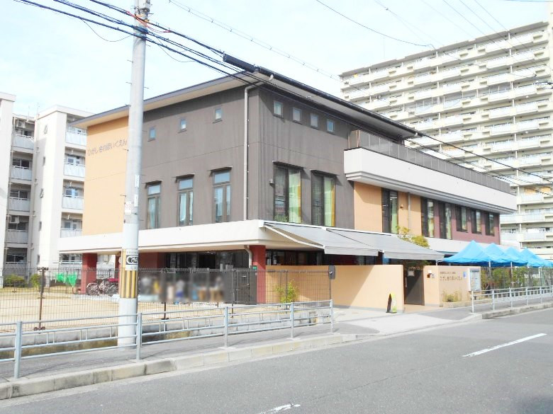 東喜連保育園画像