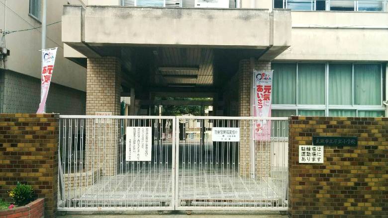 岸里小学校画像