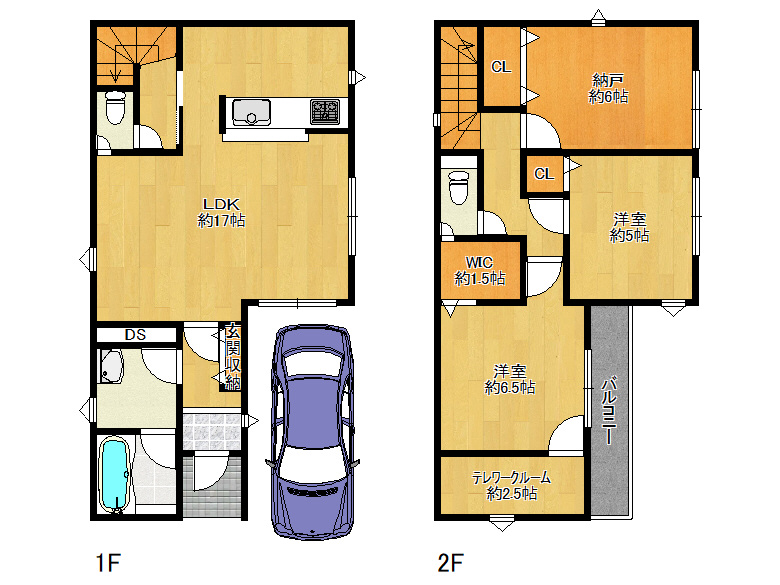 【住之江区】北島3丁目11−23　1号棟　新築戸建　4380万円　か