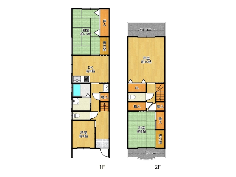 【阿倍野区】播磨町２丁目1−24　中古戸建　3880万円　か