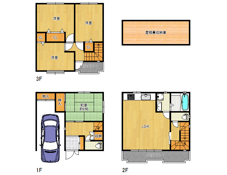 【生野区】勝山南4丁目10-28　中古戸建　3180万円　な