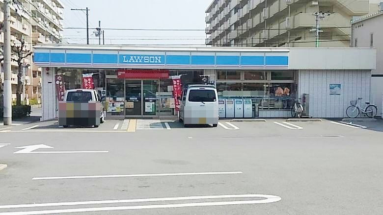 ローソン 矢田一丁目店画像