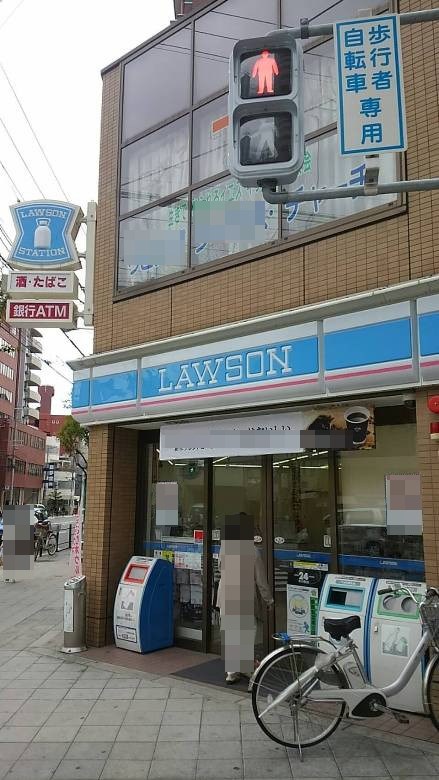 ローソン　真田山町店画像