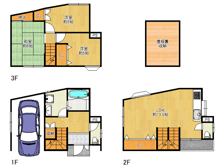 【阿倍野区】共立通1丁目10-15　中古戸建　3680万円　か
