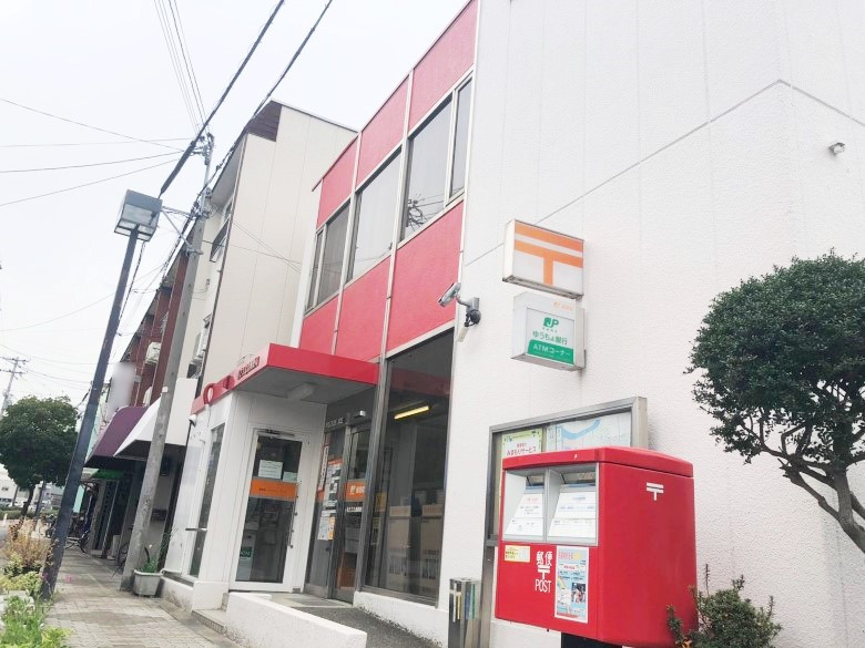 住之江北島郵便局画像