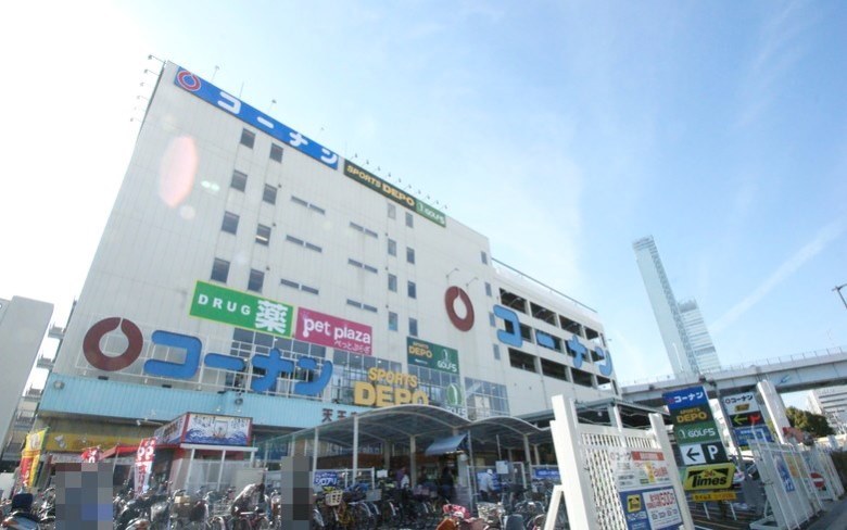 コーナン天王寺店画像