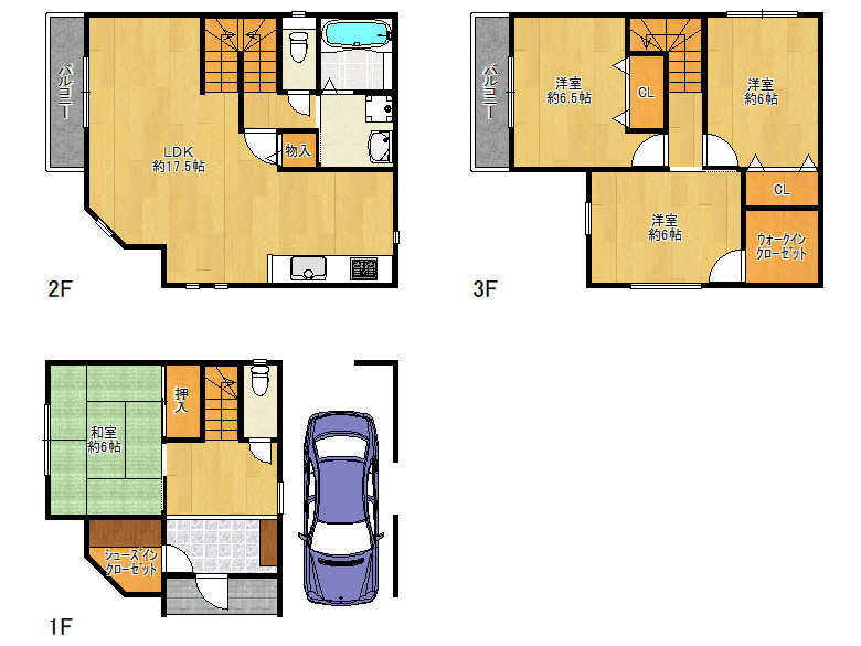 【西成区】岸里東1丁目5−12　中古戸建　5500万円　か