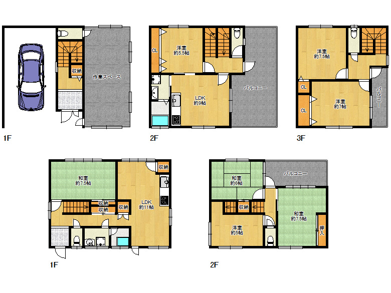 【生野区】巽南4丁目9-34　中古戸建　6380万円　な