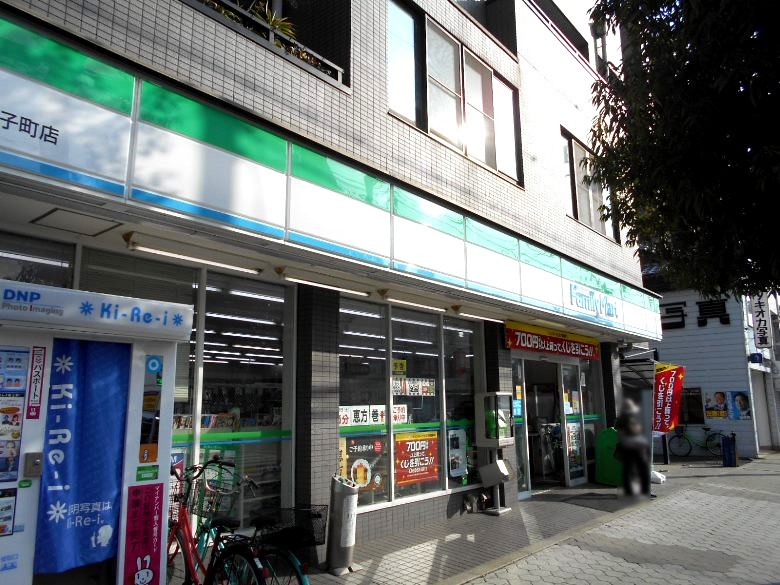 ファミリーマート阿倍野王子町店画像