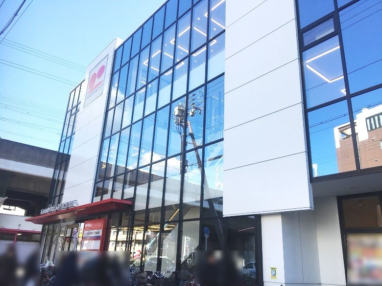 おおさかパルコープ 粉浜店画像