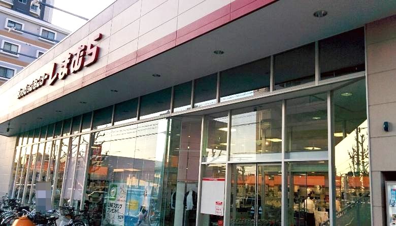 ファッションセンターしまむら喜連瓜破店画像