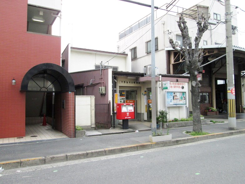 平野加美北郵便局画像