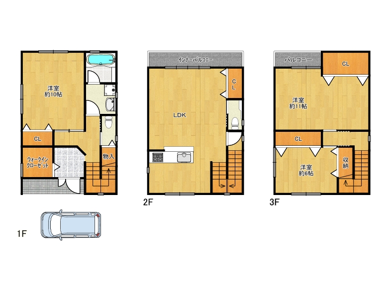 【平野区】平野本町1丁目8-12　中古戸建　4180万円　か