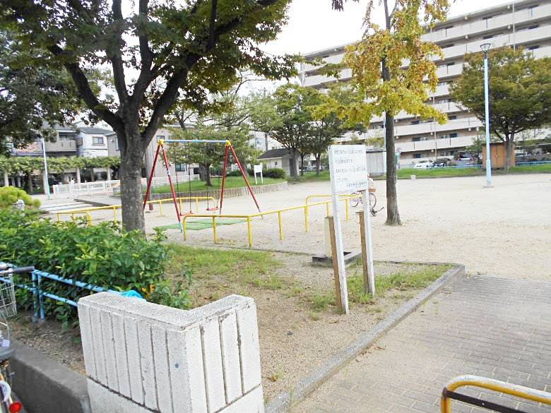 遠里小野南公園画像