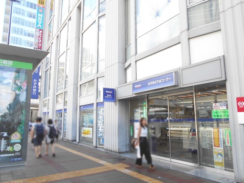 みずほ銀行阿部野橋支店画像