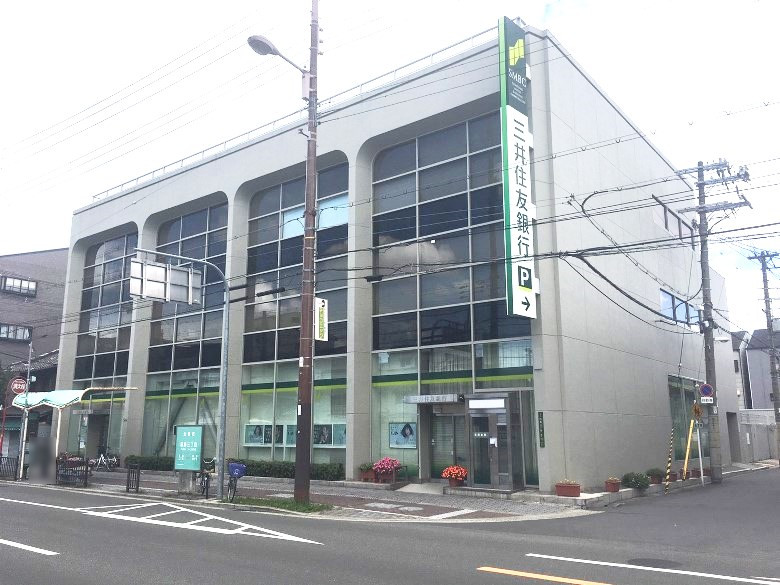 三井住友銀行生野支店画像