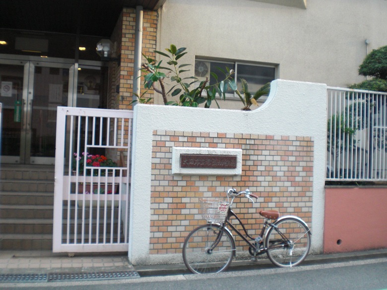 常盤幼稚園画像