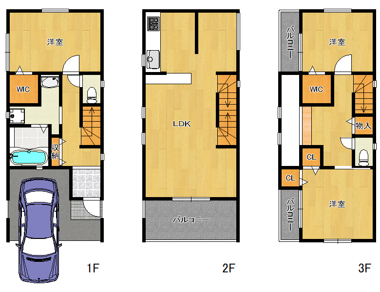【住吉区】帝塚山中5丁目8-41　新築戸建　5680万円　な
