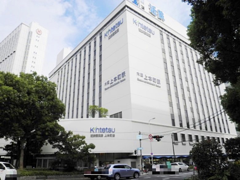 近鉄百貨店上本町店画像