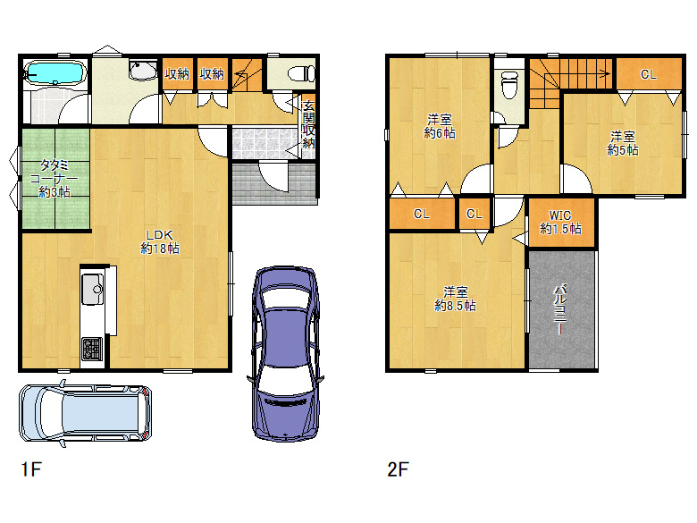 【生野区】田島3丁目6-1　新築戸建　1号地　4280万円　お　