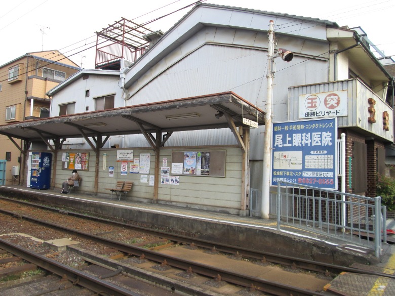 阪堺電気軌道上町線「東天下茶屋」駅画像