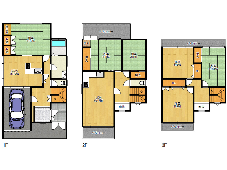 【生野区】新今里7丁目8-4　中古戸建　4280万円　な