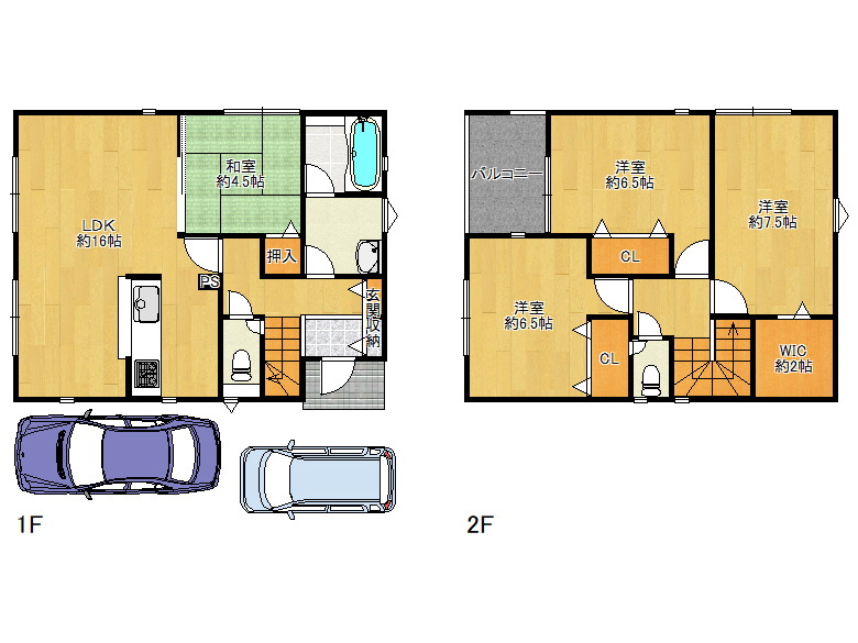 【生野区】田島3丁目6-1　新築戸建　2号地　4080万円　お　